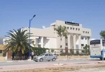 Tribunal d&rsquo;Oum El Bouaghi