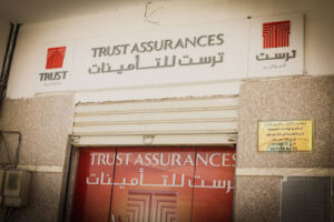 Trust assurance A7425