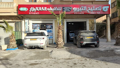 Turbo Power batna