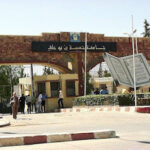 Université Hassiba Benbouali de Chlef