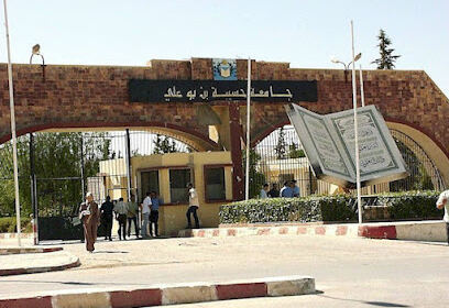 Université Hassiba Benbouali de Chlef