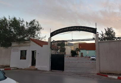 University Residence for Girls Daidy Abdelkarim Ouled yaich