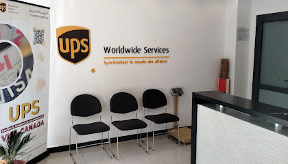 UPS STORE – BLIDA