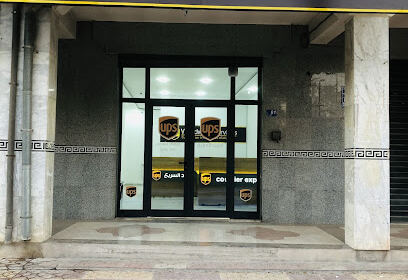 UPS STORE CHELGHOUM LAID