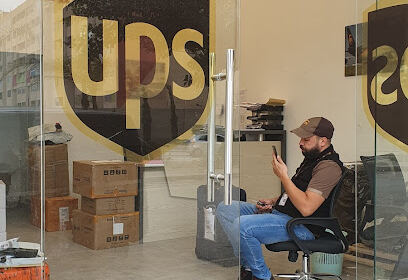 UPS STORE CHLEF