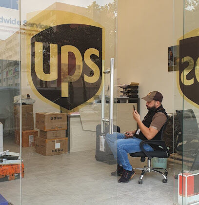 UPS STORE CHLEF