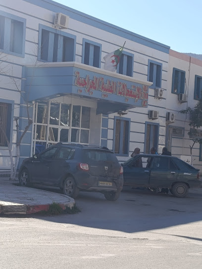 Urgences CM