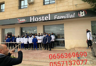 Venisia Hotel Tlemcen
