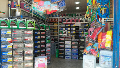 Vente batterie bouira
