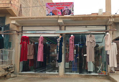 Vêtements Kawkab El Ahlam