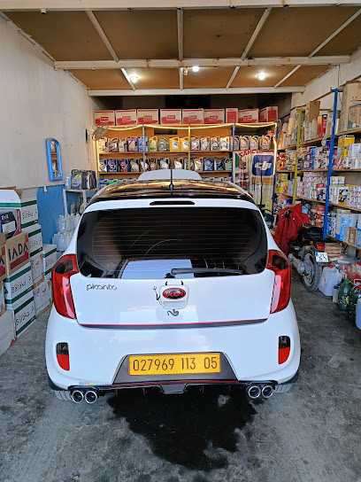 Vidange Auto Chez Hichem