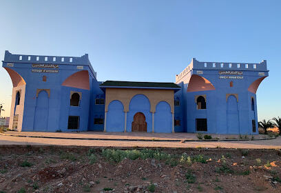 Village des Artisans Traditionnels