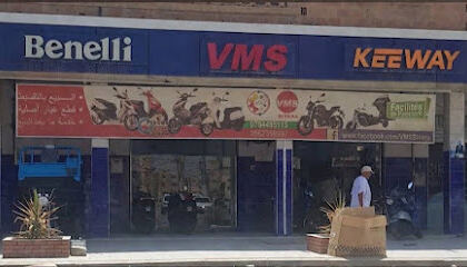 VMS Biskra
