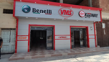 VMS MESSAAD