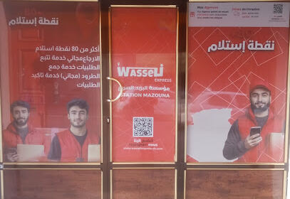 Wasseli express mazouna