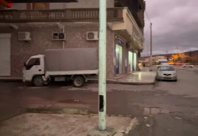 WORLD EXPRESS BATNA