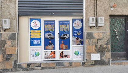 World Express Chlef