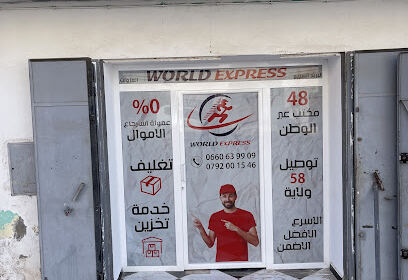 World express Ghazaouet