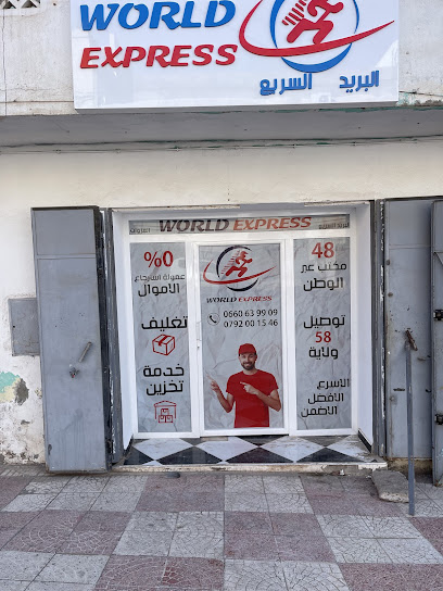 World express Ghazaouet