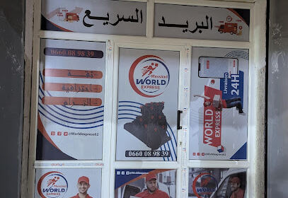 World Express Messaad