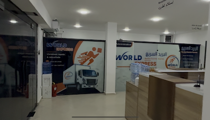 World Express Tlemcen