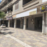 yalidine express chelghoum laid