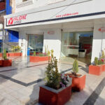 Yalidine Express Mansoura