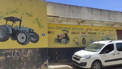 Yazid abdelli reparation des chaînes