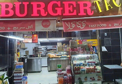 Zadida food