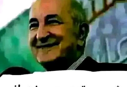 Zaim Nassim