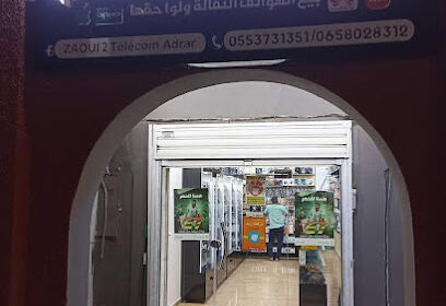 Zaoui2 Télécom Adrar