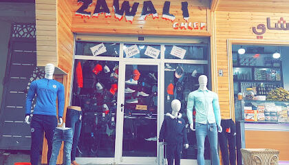 Zawali Chlef