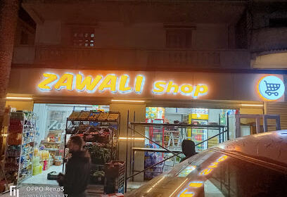 Zawali shop