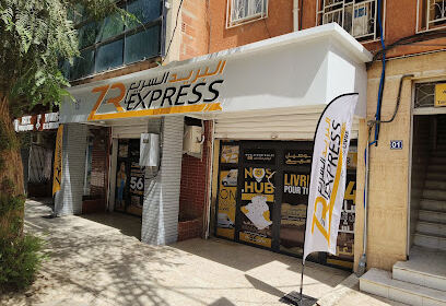 ZR Express Akbou