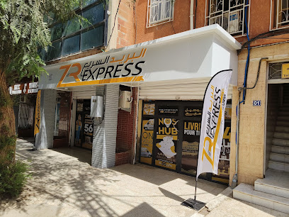 ZR Express Akbou