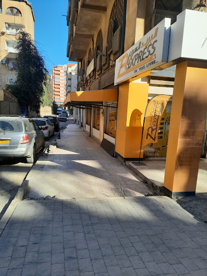 zr express béjaia