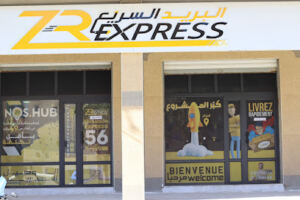 Zr Express Biskra