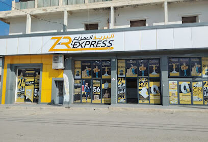 Zr express chlef