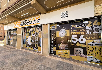 ZR Express Laghouat