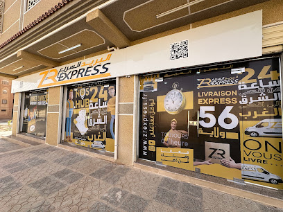 ZR Express Laghouat