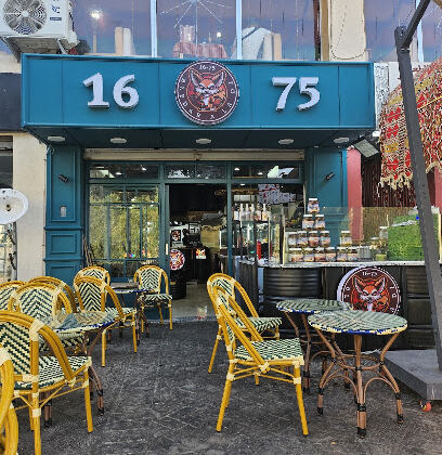16 75 restaurant pizza