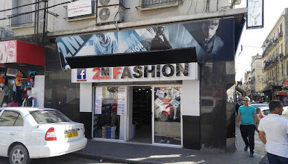 2M fashion 1 Annaba
