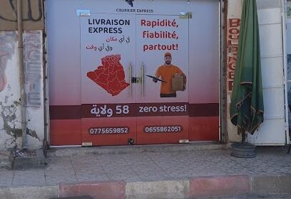 48HR courrier express TEBESSA