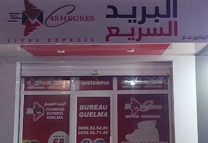 48hr Express GUELMA