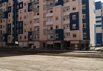 AADL Bordj El Bahri Dermouche