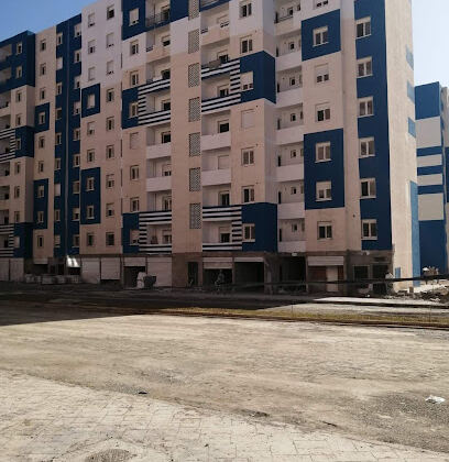 AADL Bordj El Bahri Dermouche
