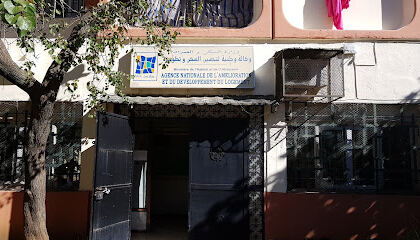 AADL Wilaya de Médéa