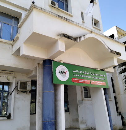 AAPI Skikda agence algérienne de promotion de l’investissement