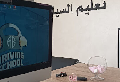 AB Driving School
