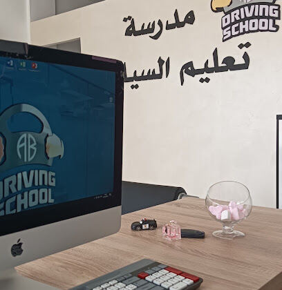 AB Driving School